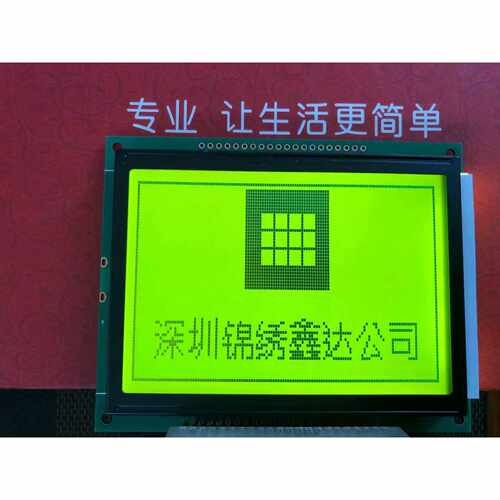 询价LCM12864TXS液晶屏大尺寸5V3.3V可选3.7寸蓝
