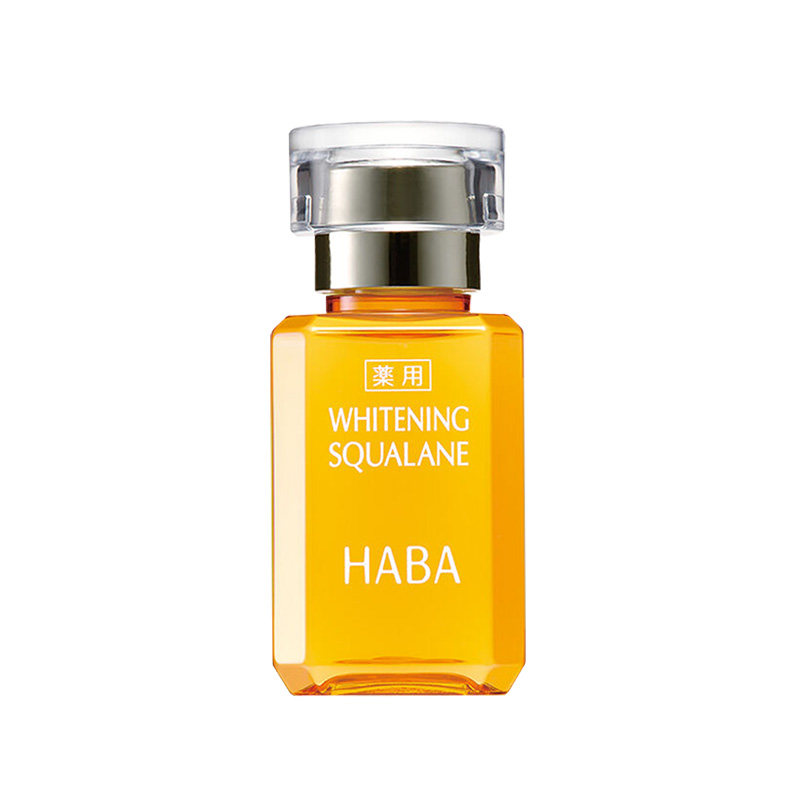 HABA鲨烷亮白美容补水保湿