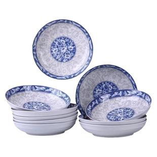 青花瓷盘子商用菜盘大号饭盘大圆盘陶瓷餐具深盘子家用菜碟小号