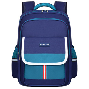 儿童书包小学生男女童一二三到六年级减负护脊大容量男孩双肩背包