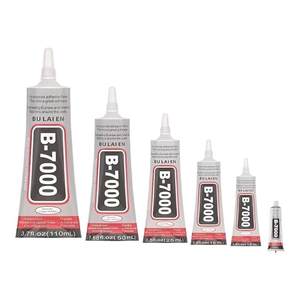 君麟旗舰店b7000粘珠宝胶镶嵌专用沾首饰品珍珠耳环耳钉琥珀蜜蜡翡翠宝石玉石吊坠戒指托面针式透明无痕的粘钻树脂胶水