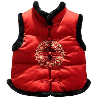 儿童唐装马甲男童女童秋冬季保暖背心外穿宝宝中国风加厚坎肩年服