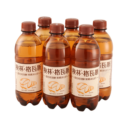 秋林蜂蜜格瓦斯饮料俄式大面包发酵0脂肪低能量汽水哈尔滨特产