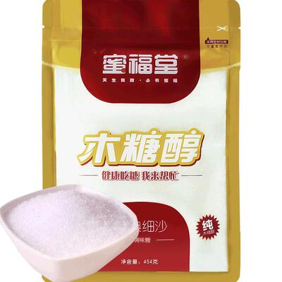 蜜福堂木糖醇代糖不含蔗糖