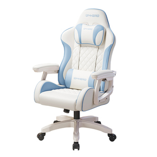 电竞椅子电脑椅家用电竞座椅男人体工学椅子宿舍女生电竞游戏椅子