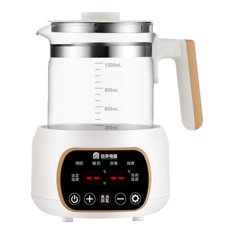 容声养生壶家用多功能保温煮茶器玻璃办公室小型中药煮茶壶烧水壶
