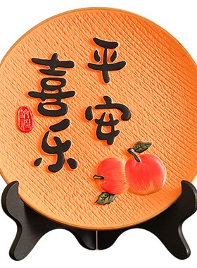 新中式客厅酒柜装饰品摆件轻奢高档电视餐边柜办公室展示柜工艺品
