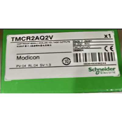 议价施耐德TMC系列/TMC2AQ2V/TMCR2AQ2V/TMCR2AM3/TMCR2AQ2C/TMCR