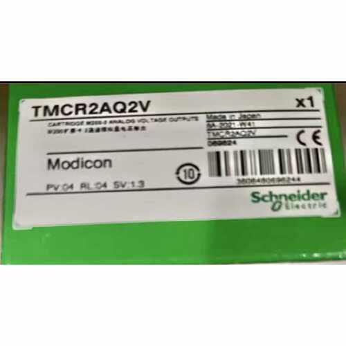 议价施耐德TMC系列/TMC2AQ2V/TMCR2AQ2V/TMCR2AM3/TMCR2AQ2C/TMCR
