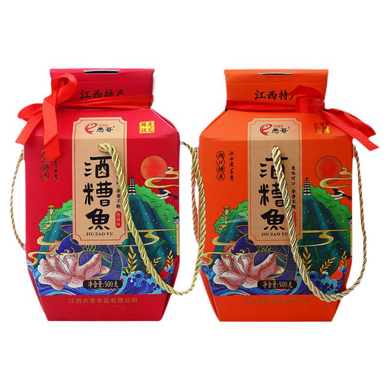 九江愚哥酒糟鱼即食醉鱼块500g克