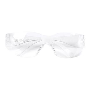 3M11228经济型防护眼镜防尘防风沙防冲击安全化学透明劳保护目镜0