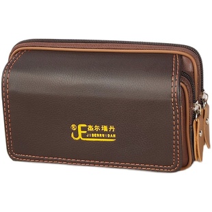 男士挂腰6.5寸7寸穿皮带手机包腰包钱包手机套裤腰带老年人手机袋