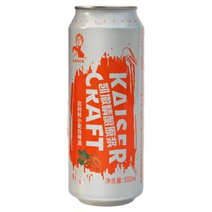 凯撒精酿原浆比利时小麦白啤酒500ml*12罐1L*6罐（整箱）经典铁罐