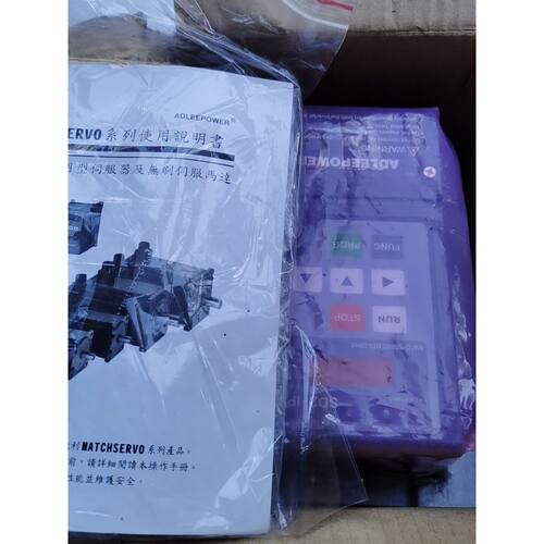 议价全新爱的利变频器SD2-102M有1台，议价。