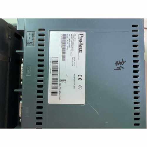 议价普洛菲斯触摸屏GC-4401W  2个