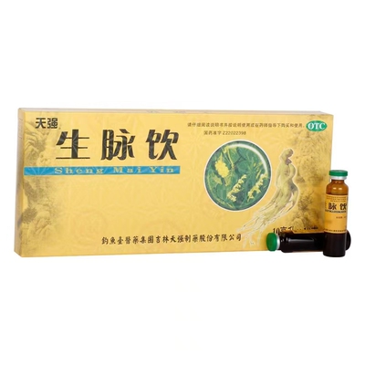[天强]生脉饮10ml*10支/盒自汗益气失眠止汗气血