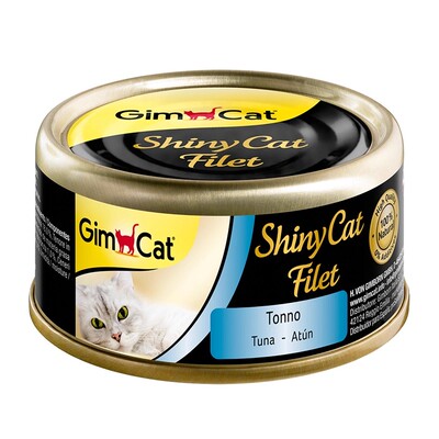 【12罐】GimCat俊宝猫罐头骏宝猫零食罐湿粮猫鲜包幼猫咪进口