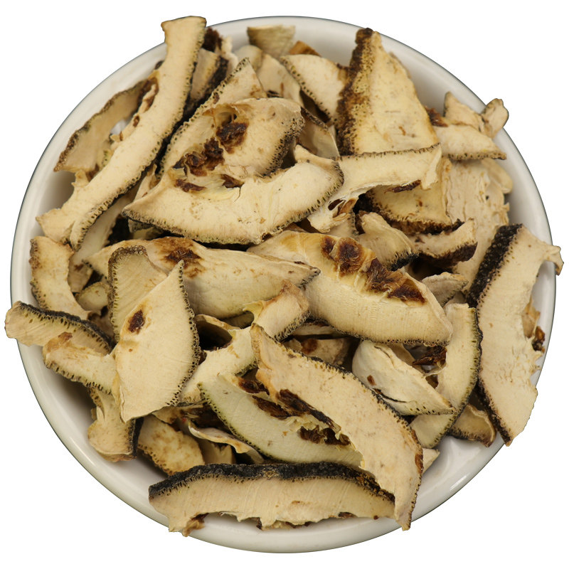 【经方集】枳壳中药材江西酸橙未成熟果实打枳壳粉积壳250g/500克