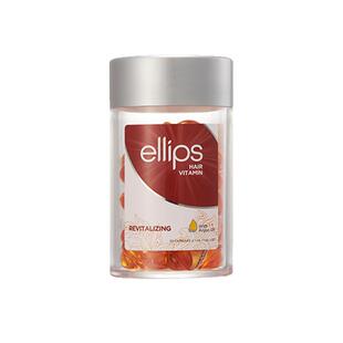 ellips意立诗维生素焕活修护发油烫染发油女士防毛躁柔顺留香