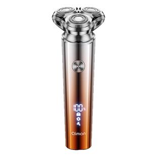 【交个朋友38大促】剃须刀男士电动快充智能防夹刮胡刀送男友礼物