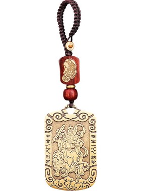 武财神赵公明招财令招正偏横财五方贵人相助防借运职场事业小人物