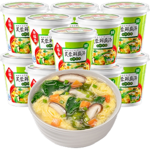 海福盛方便速食汤芙蓉鲜蔬汤8g*12杯冲泡即食汤蔬菜汤料包蛋花汤