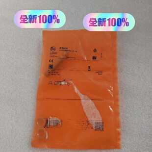 询价-IFM易福门IF5906接近开关