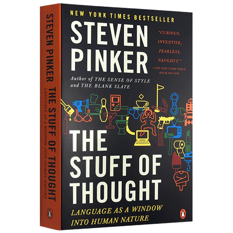 思想本质 The Stuff of Thought TED 演讲人史蒂芬平克 Steven Pinker 英文原版社科读物进口书籍