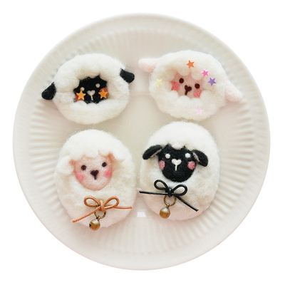 数绵羊胸针送闺蜜情侣DIY手工