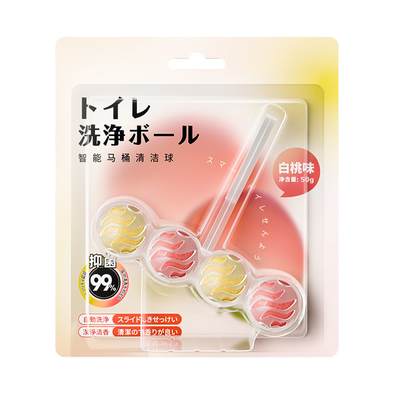 日本悬挂式马桶清洁球洁厕球清洁剂抑菌去除臭香薰洁厕神器清香型