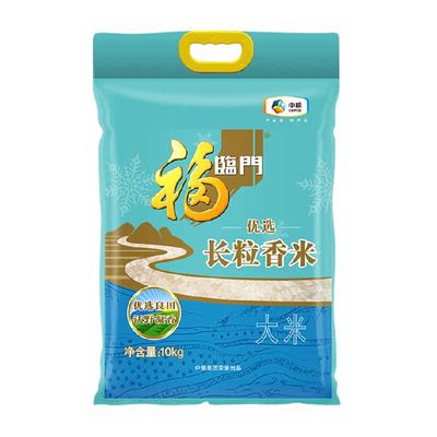 福临门优选长粒香