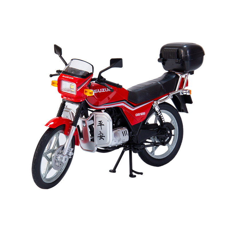 1:12铃木王GS125仿真摩托模型合金车模嘉陵复古机车收藏摆件玩具