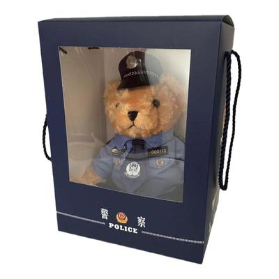警察小熊带礼品盒交巡官小熊玩偶皮衣夹克特公仔大号铁骑毛绒玩具