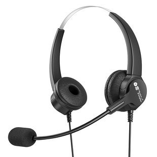 白恩DH635D双耳呼叫中心话务员电脑手机电话外呼耳机耳麦客服降噪