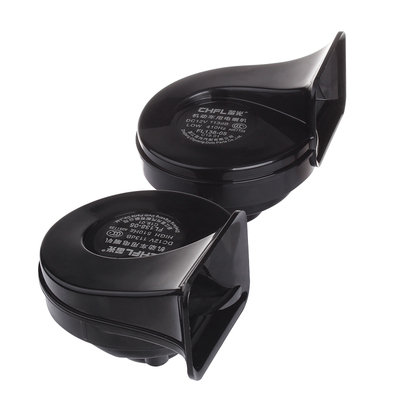 零跑哪吒专用汽车鸣笛蜗牛喇叭