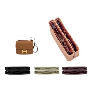 适用于constance19/24康康新款绸缎内胆包收纳包内衬袋防变形软榻