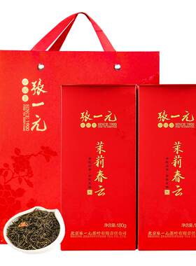 张一元浓香型茉莉花茶360g礼盒装
