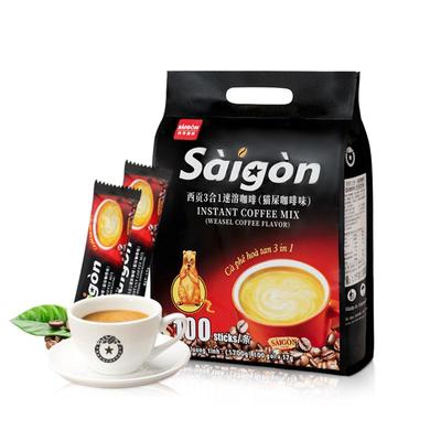 Saigon西贡越南原装进口咖啡三合一猫屎咖啡味官方正品冲泡饮品