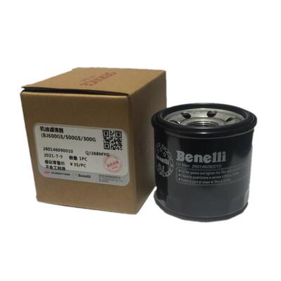 黄龙300302S机滤/空滤原厂