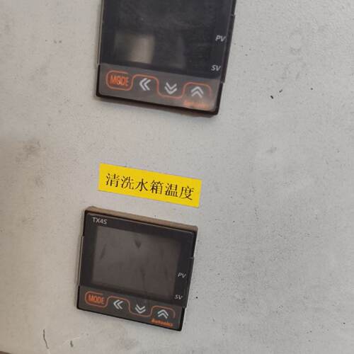 【询价】奥托尼克斯温控器TX4S适用