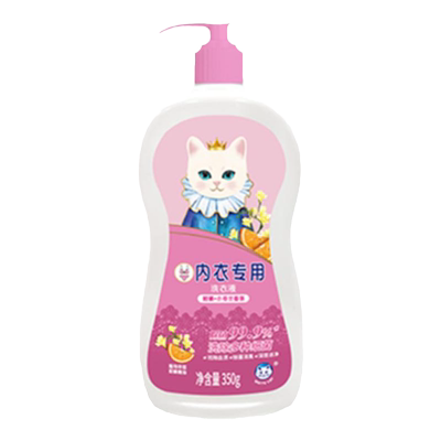 白猫内衣专用洗衣液除菌去血渍