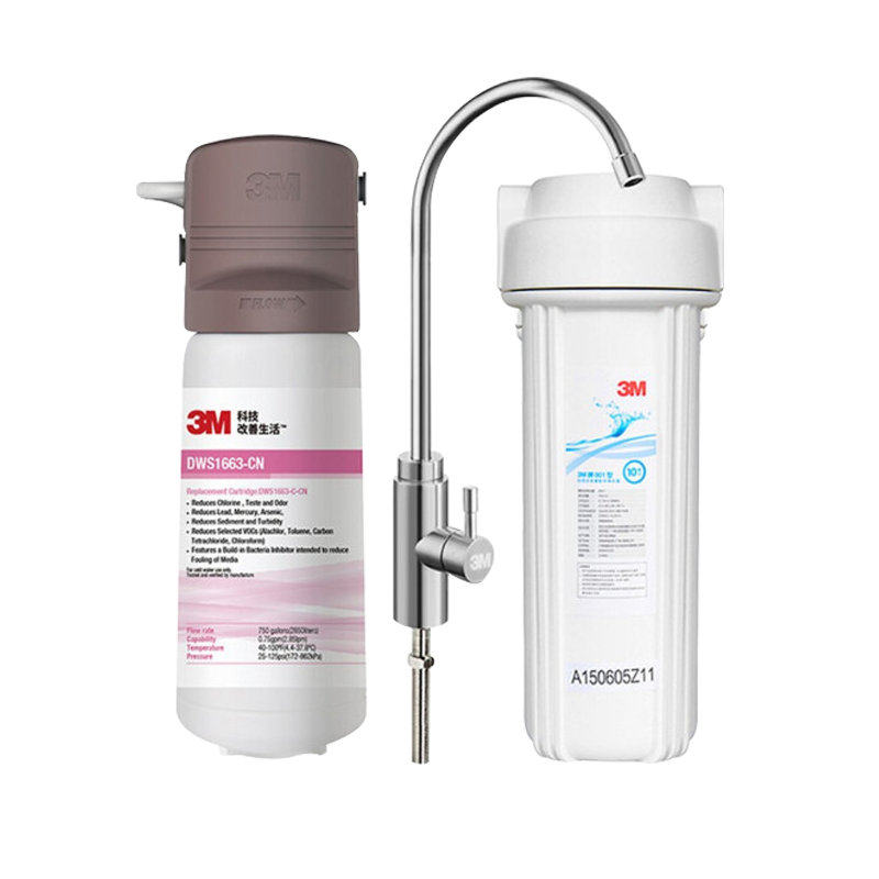 3m净水器家用直饮厨房母婴过滤器