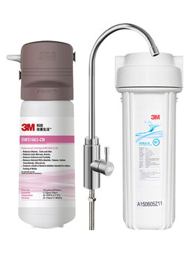 3m净水器家用直饮厨房母婴过滤器