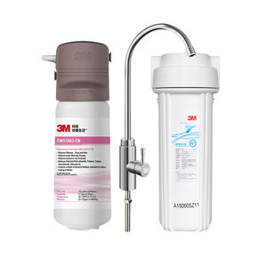 3m净水器家用直饮厨房母婴过滤器