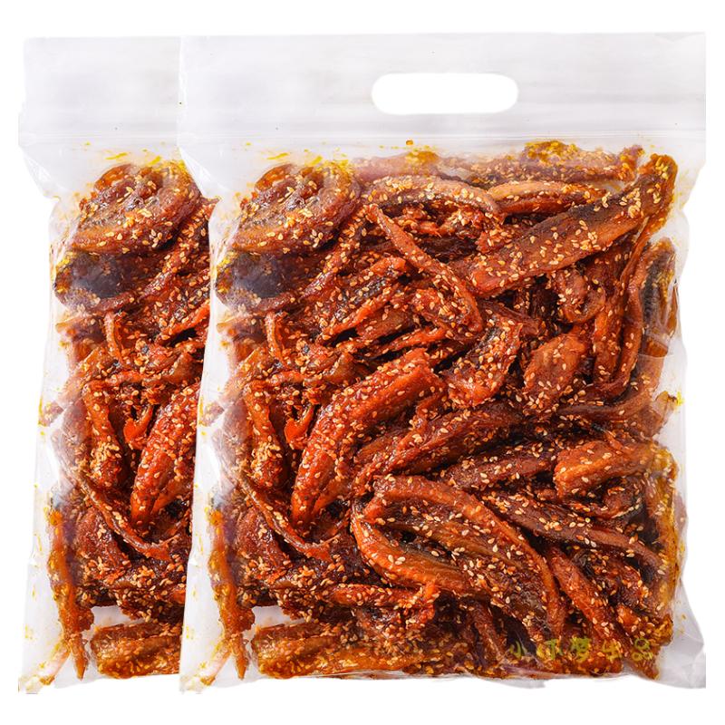 甜辣龙头鱼干蜜汁香辣鱼 500g 包邮袋装广西北海特产即食零食