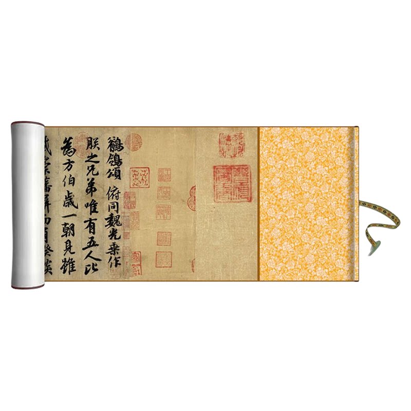 唐玄宗李隆基行书鹡鸰颂书法字帖