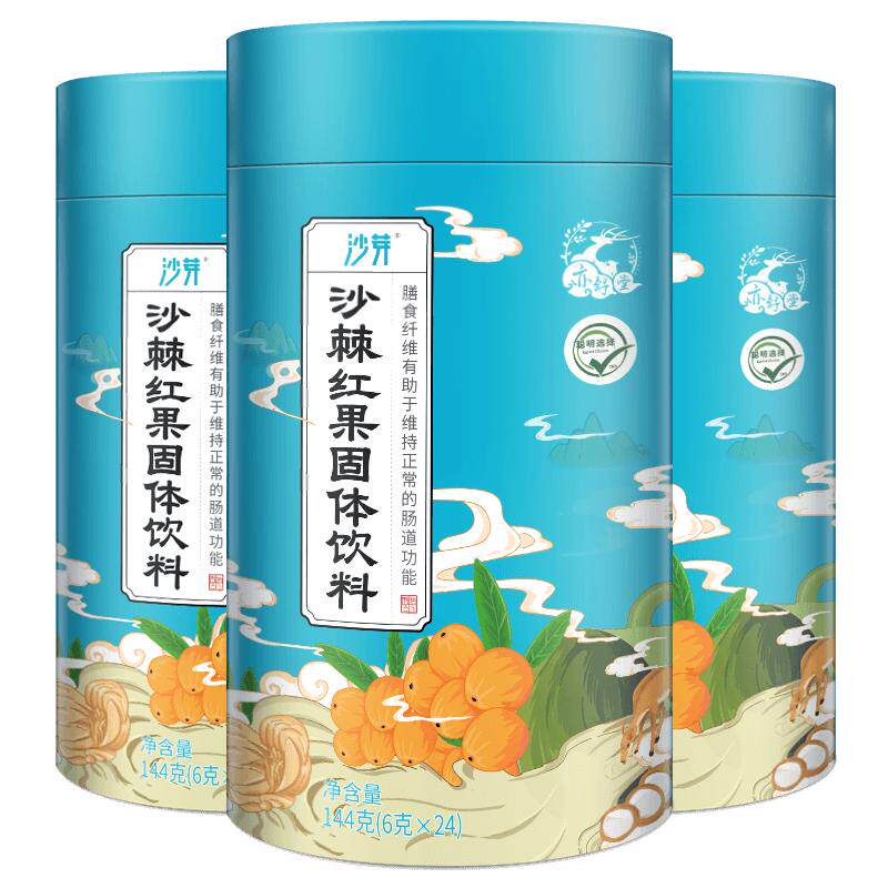 亦舒堂沙芽红果饮沙棘鸡内金3罐
