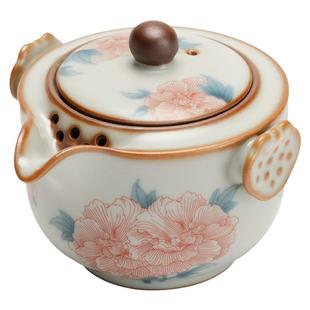 汝窑芙蓉花手抓壶防烫陶瓷家用茶壶功夫茶具茶杯套装泡茶单壶