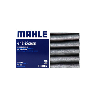 马勒LAK2098适配AITO问界M5空调滤芯格滤清器正品汽车保养专用
