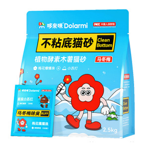 马冬梅木薯猫砂极细颗粒无尘